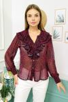 155679 Bordo Sifon Bluz